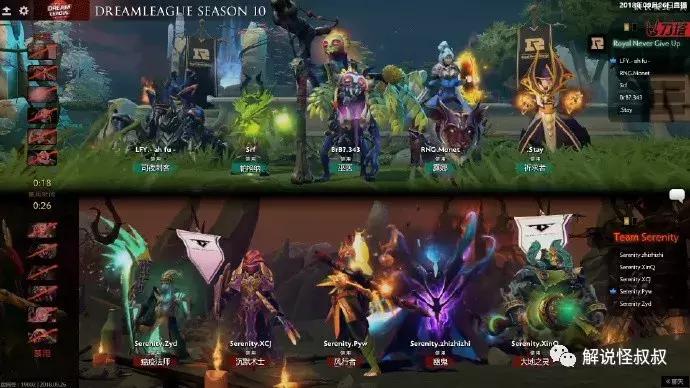 dota2major日报,rngdota2夺冠最新比赛视频