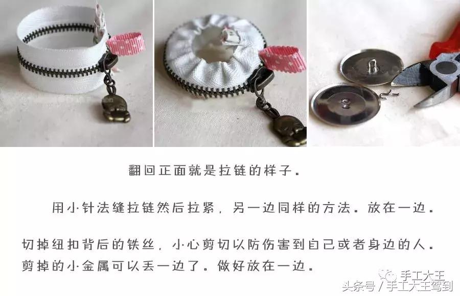 迷你专用全包布艺马卡龙,制作马卡龙教程手工