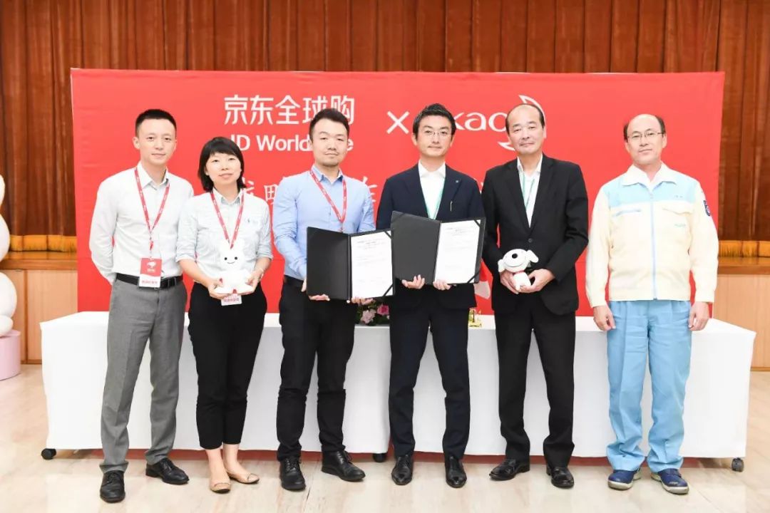 你看起来真好吃日语,你看起来真好吃2中文版