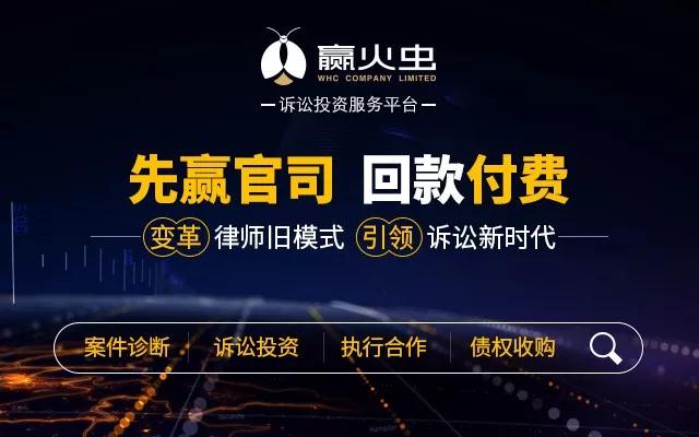 回顾10个月的维权之路,维权的路上