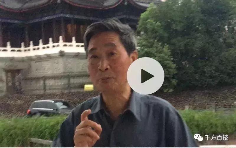 曹志天老师讲《九龙造天台》故事