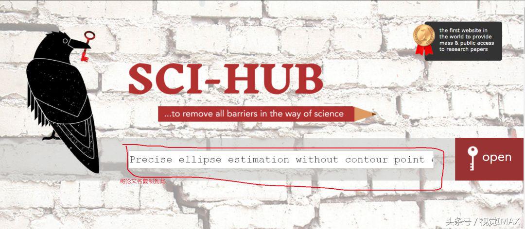 那些你不知道的书籍,那些你不知道的宝藏网站