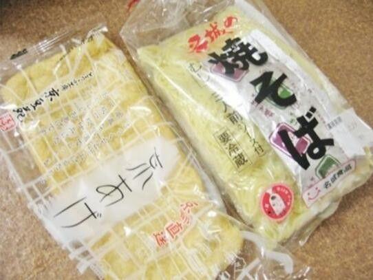 100人民币在日本吃一天,100人民币能换日本多少钱