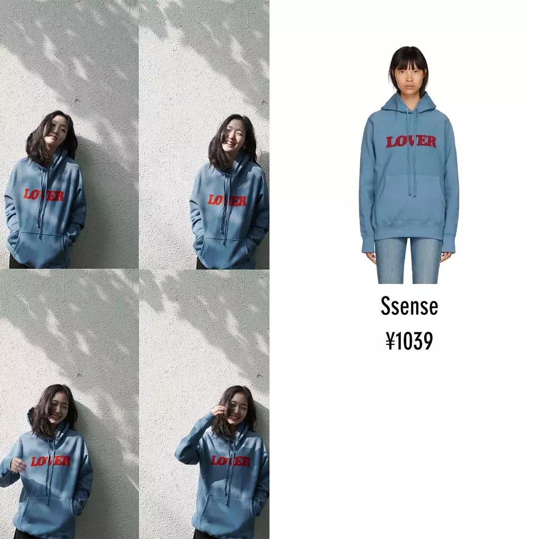 百元明星大牌衣服,百元买大牌卫衣