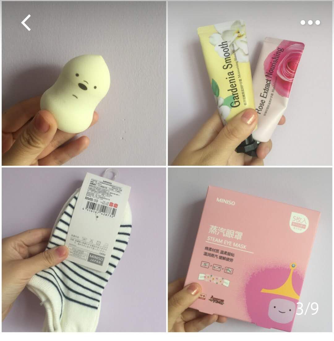 名创优品眉笔拔草,名创优品零食拔草大全