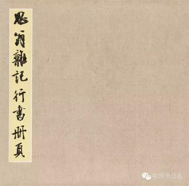 看看评委是怎么样评价获奖作品的（附点评内容）――值得认真学习