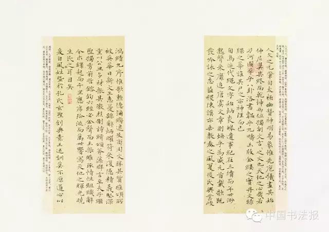 看看评委是怎么样评价获奖作品的（附点评内容）――值得认真学习