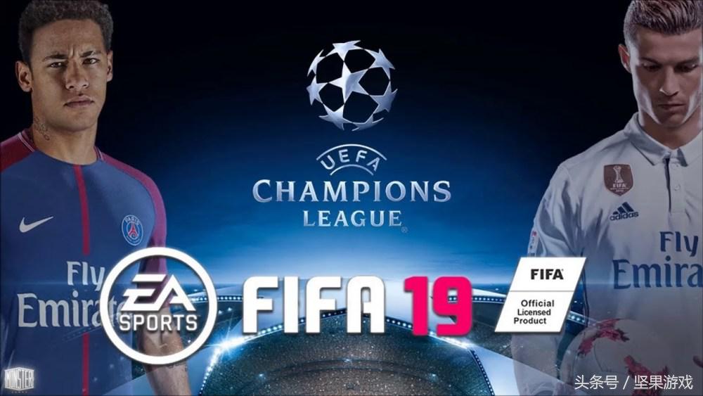 fifa19评分排行,fifa19评分排名