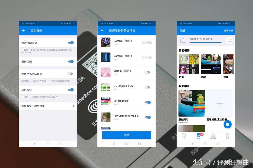 鍒嗗竷寮忓瓨鍌ㄧ鏈変簯,绉佹湁浜戝垎甯冨紡瀛樺偍