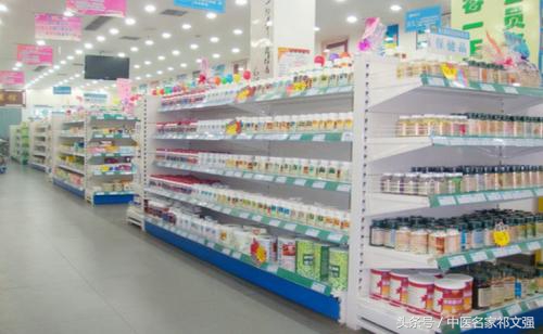 学会合理使用中成药,学会正确用药