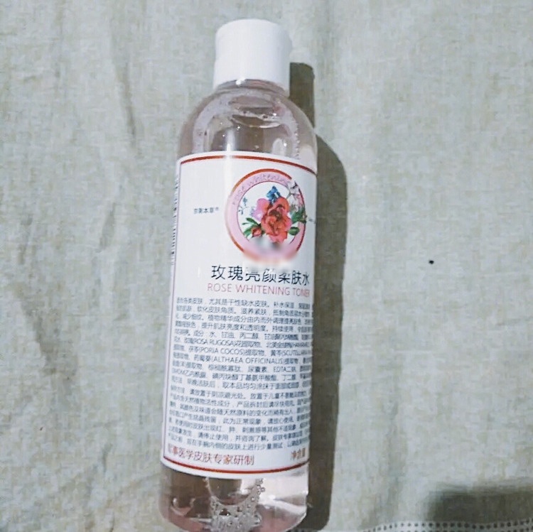 国货药妆排行榜前十名,国货良心药品推荐