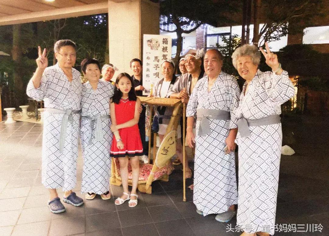 每年带孩子去一个旅游地方的攻略,一年一次带父母出行