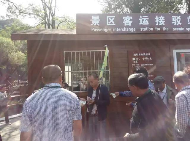 还有1天风里雨里，黑导游在全国各地等着你