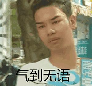 还有1天风里雨里，黑导游在全国各地等着你