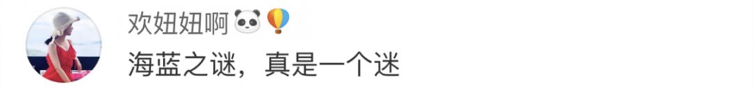 被指欺骗中国消费者！“面霜之王”LAMER遭起诉