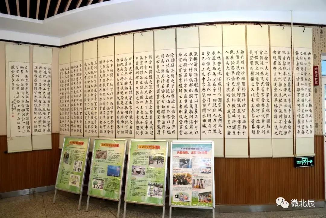 北辰区最好的学校,北辰再添一所优质学校