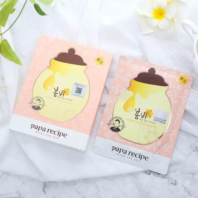 紫春雨面膜有什么功效,春雨黑蜂胶面膜的功效