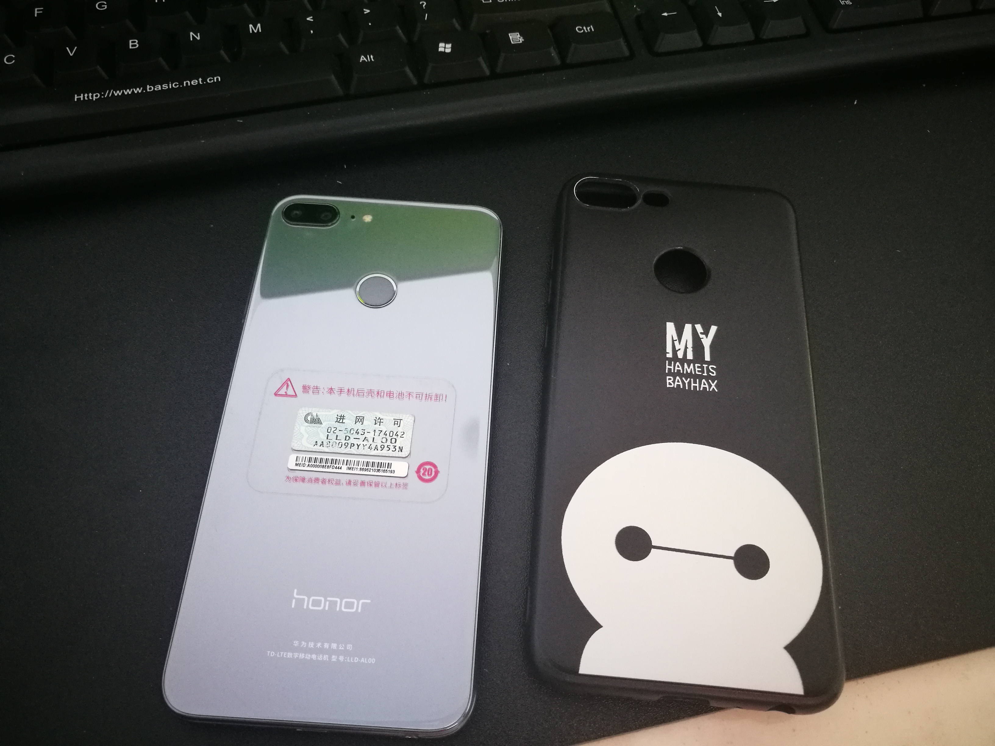 荣耀手机屏幕锁了忘记密码怎么办,荣耀8xmax忘记锁屏密码怎么解锁