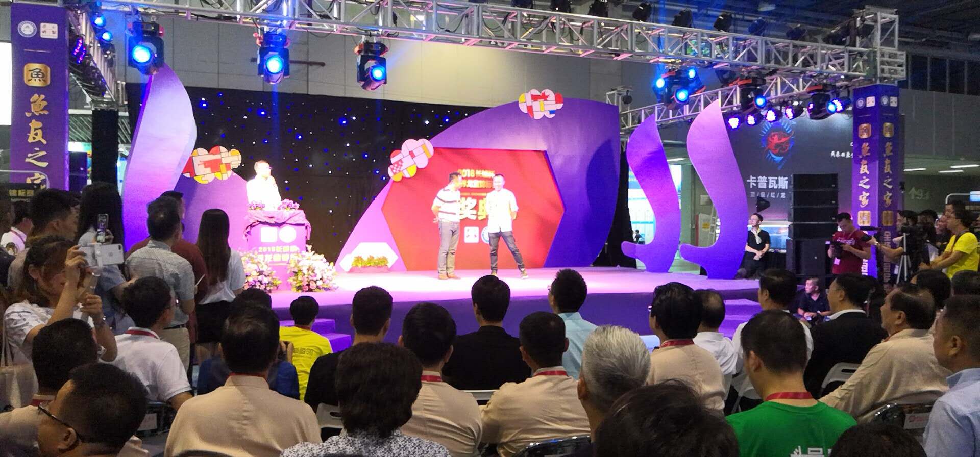 十大顶级巨型观赏鱼视频播放,顶级观赏鱼高清全屏视频