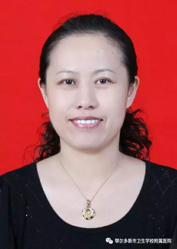 鄂尔多斯人有福了！内蒙各大医院专家齐聚卫校附院，专家号免费挂！抓紧预约……