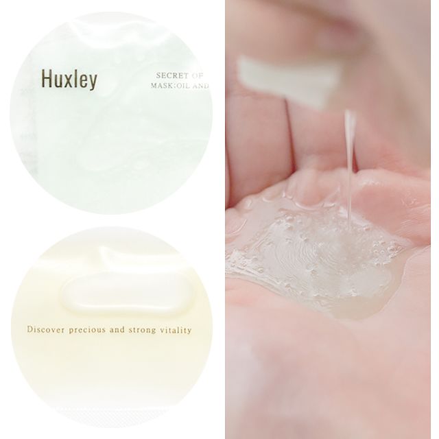 仙人掌补水面膜精华版,好物补水面膜