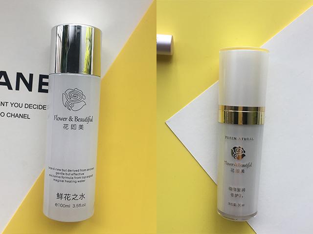 脸部松弛有细纹粗糙怎么办,蒋勤勤敏感肌肤怎么消除