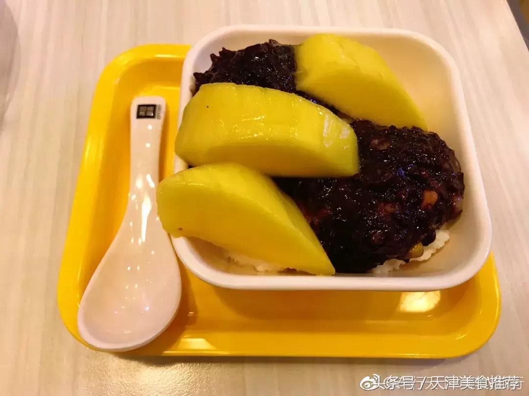 清甜解腻的甜品 (美味的中式甜品)