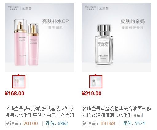 tfboys山寨版,tfboys山寨版叫什么