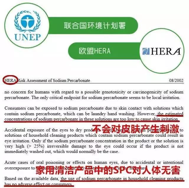 为什么美国电影里经常出现自助洗衣店？