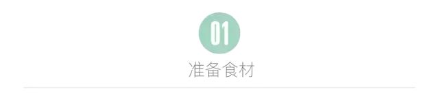 广东肠粉的酱料配方及制作方法,广东肠粉酱汁配方做法