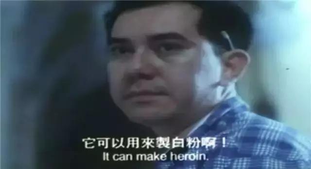 不看到最后不知道结局的恐怖电影,根据真实人物改编的香港电影