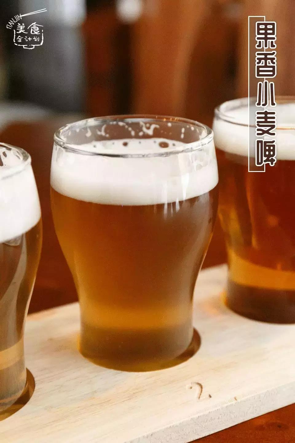 跨越7500公里，从布拉格到鲁能城，天津必去的“肉食主义联盟”!