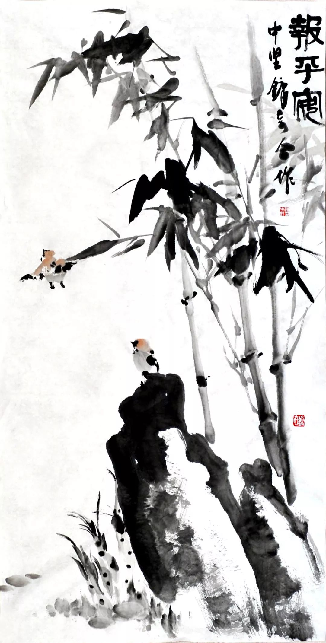 美术欣赏｜福建检察机关纪念恢复重建40周年书画创作笔会作品选