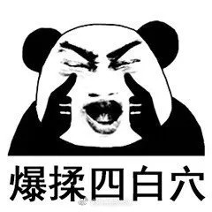 追剧追到眼干眼涩,追剧眼药水