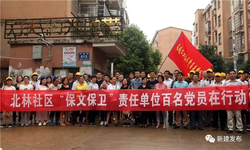 南昌新建区最新新闻,南昌新建县改区