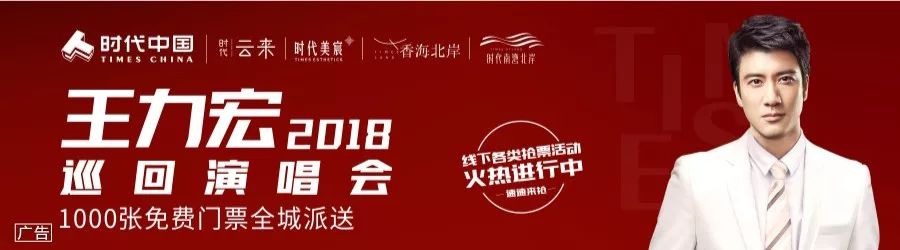 哇！广东罕见！中山居然发现“锰泉”！你去过吗？温泉还有这些妙效……