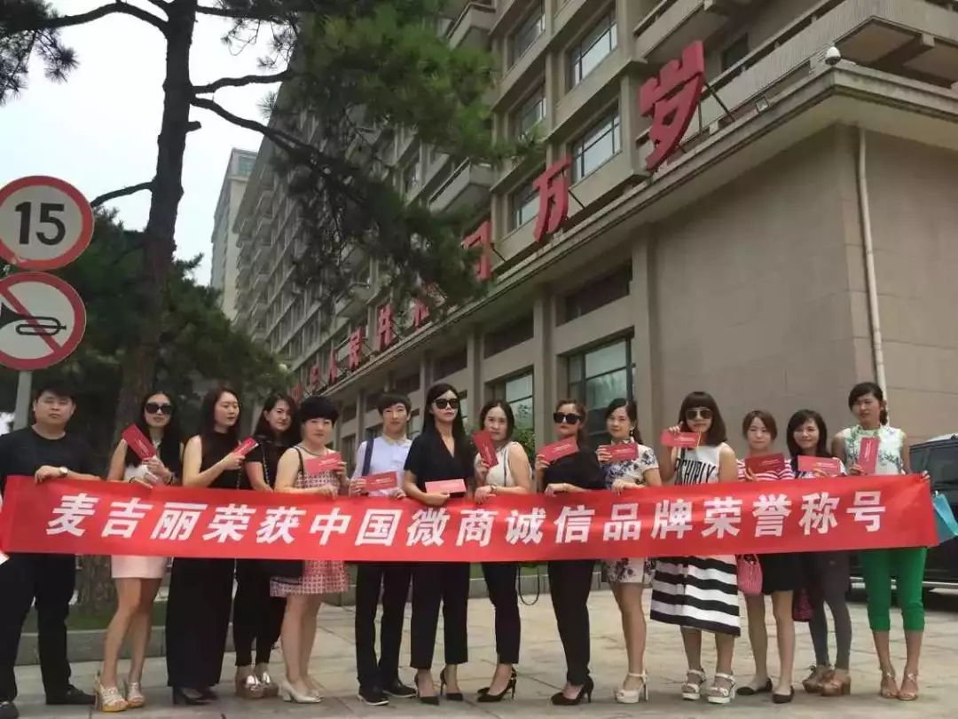 从月薪800到年入百万经历了什么,毕业五年负债10万