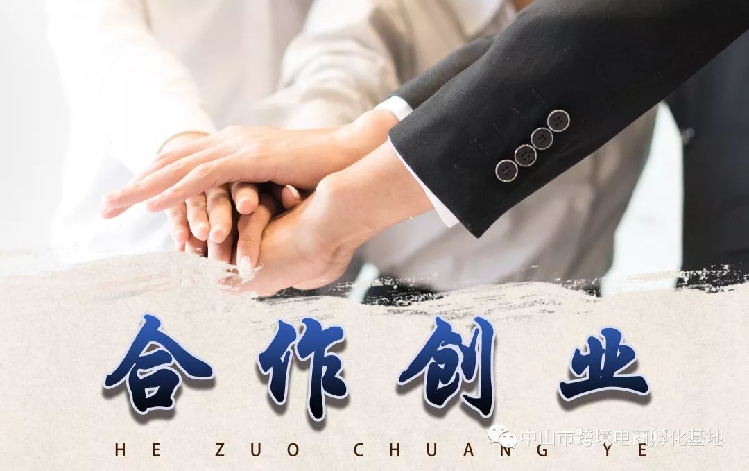 亚马逊圣诞节发货政策 (亚马逊错过圣诞节入仓时间怎么办)