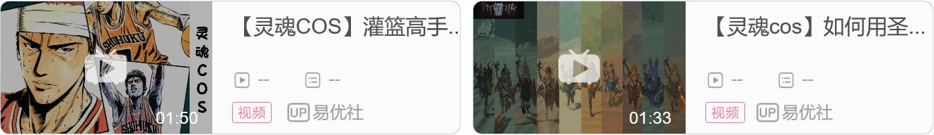 fifa19多少钱,fifa19潜力值评估区别