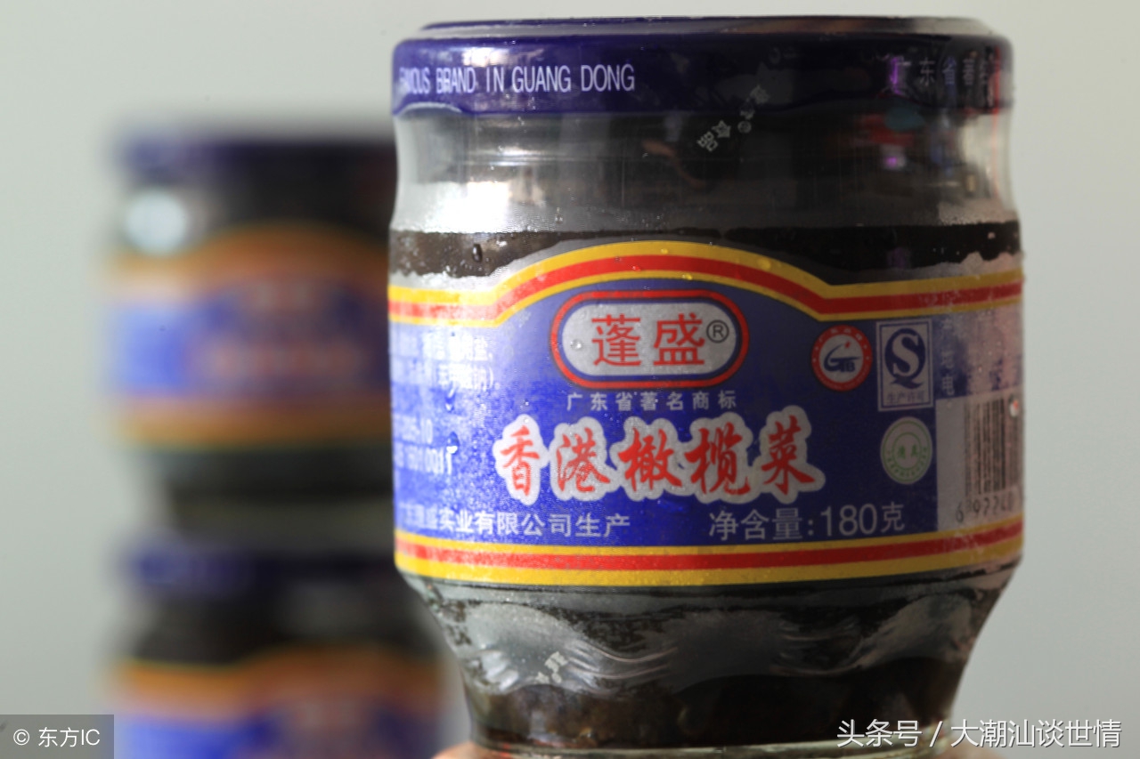 潮汕杂咸有哪些,潮汕人一碗白粥配多少杂咸