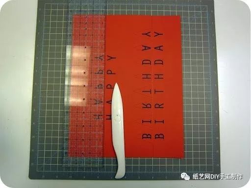 国庆节给祖国母亲的贺卡,制作国庆节贺卡向祖国告白