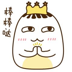 重磅！圣美爱免费给你一场“销魂”之旅，快来体验吧~