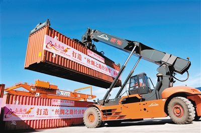 续写千年丝路繁华吸引四方逐梦之人来了,你就是这座城市的人