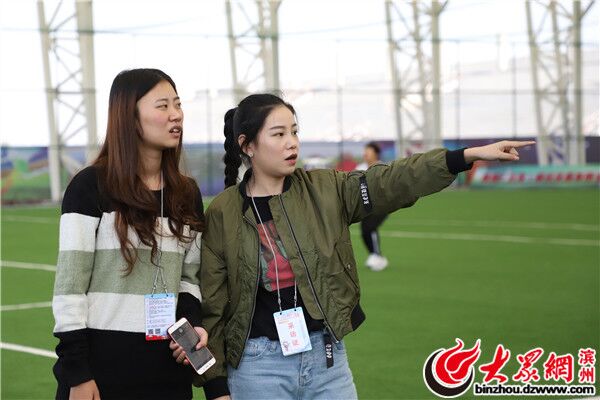 滨州沾化区国际足球小镇最新规划,滨州国际足球运动小镇优惠