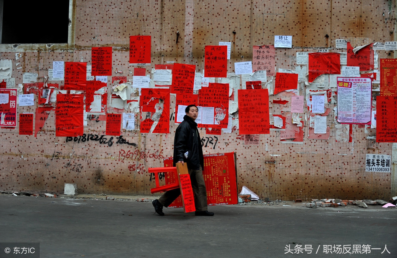 佛山白沙村服装厂招工,佛山村尾步行街制衣厂招工