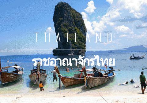 求你不要再被坑了！关于泰国跟团游中几个坑爹购物点~