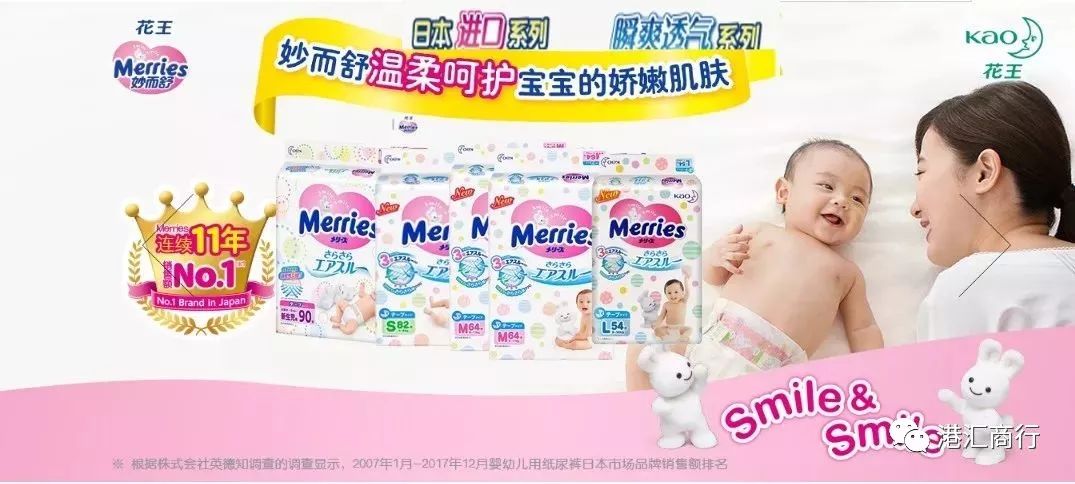 武穴国庆七天乐！小编带你去买买买