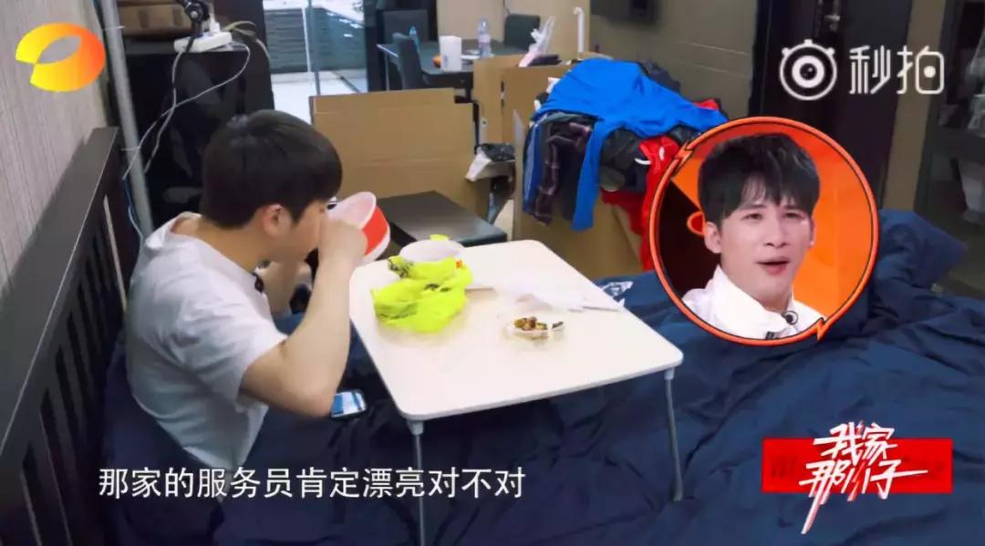 好好吃饭才是最好的爱自己,好好吃饭真的是一种高级人生智慧