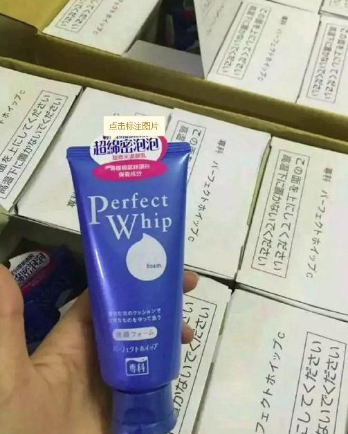 29.9护肤品任选5件是不是假货,护肤品假货和真货区别很大么