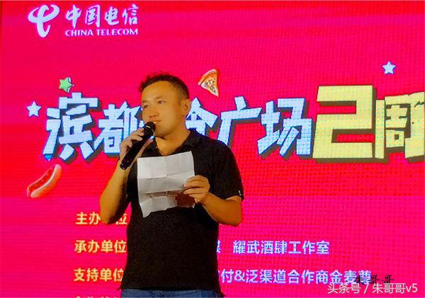 南宁第八届美食大赛,南宁美食挑战赛